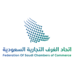 SAUDI CHAMBERS
